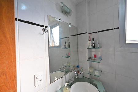 Apartamento à venda com 60m², 2 quartos e 1 vaga Apartamento à venda com 60m², 2 quartos e 1 vagaBanheiro Social