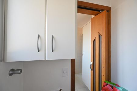 Apartamento à venda com 60m², 2 quartos e 1 vaga Apartamento à venda com 60m², 2 quartos e 1 vagaBanheiro de Serviço