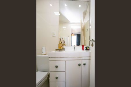 Apartamento à venda com 63m², 2 quartos e 1 vagaBanheiro da Suíte