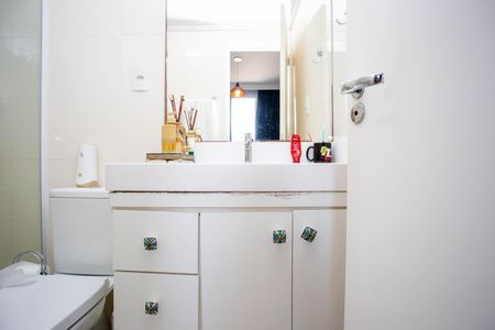 Apartamento à venda com 63m², 2 quartos e 1 vagaBanheiro da Suíte