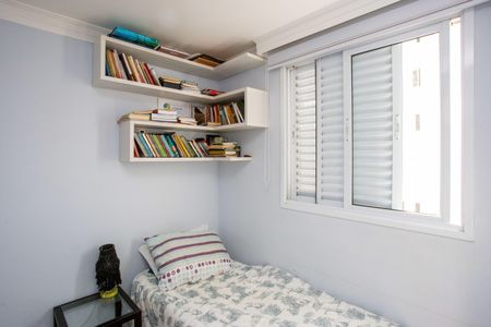 Apartamento à venda com 63m², 2 quartos e 1 vagaQuarto