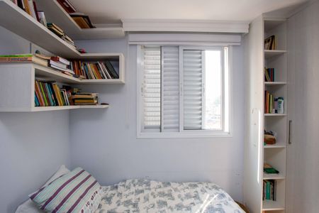 Apartamento à venda com 63m², 2 quartos e 1 vagaQuarto