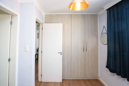 Apartamento à venda com 63m², 2 quartos e 1 vagaQuarto Suíte