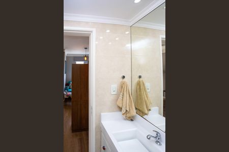 Apartamento à venda com 63m², 2 quartos e 1 vagaBanheiro Social