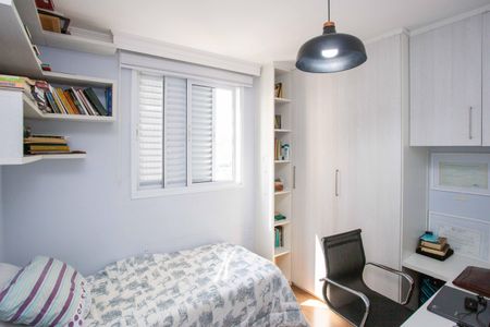 Apartamento à venda com 63m², 2 quartos e 1 vagaQuarto
