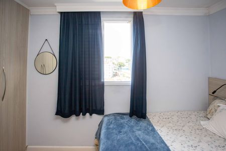 Apartamento à venda com 63m², 2 quartos e 1 vagaQuarto Suíte