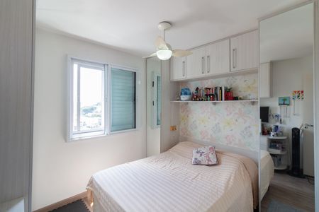 Apartamento para alugar com 72m², 3 quartos e 1 vagaQuarto 2 - Suíte