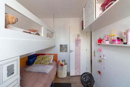 Apartamento para alugar com 72m², 3 quartos e 1 vagaQuarto 3