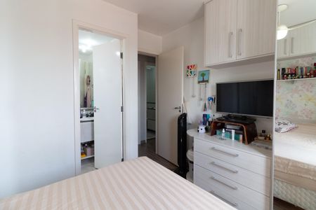 Apartamento para alugar com 72m², 3 quartos e 1 vagaQuarto 2 - Suíte