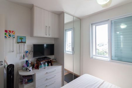 Apartamento para alugar com 72m², 3 quartos e 1 vagaQuarto 2 - Suíte