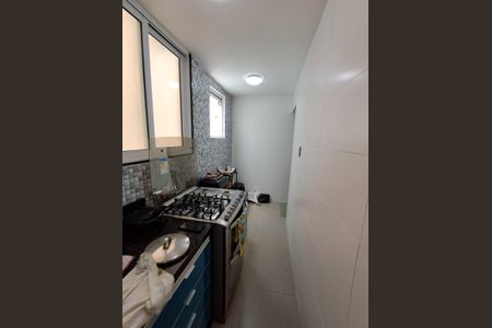 Apartamento à venda com 75m², 2 quartos e sem vaga