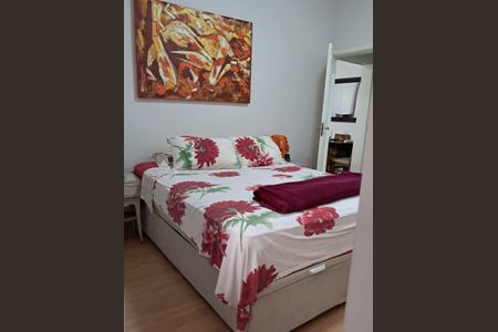 Apartamento à venda com 75m², 2 quartos e sem vaga