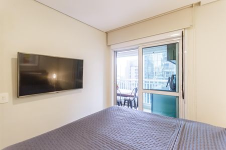 Apartamento à venda com 43m², 1 quarto e 1 vaga Apartamento à venda com 43m², 1 quarto e 1 vagaQuarto