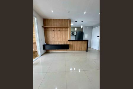 Apartamento à venda com 60m², 1 quarto e 1 vaga
