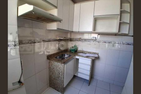 Apartamento à venda com 53m², 2 quartos e 1 vaga