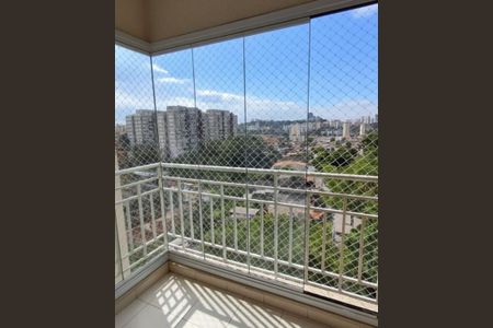 Apartamento à venda com 2 quartos, 50m² em Vila Butantã, São Paulo