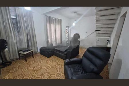 Casa de Condomínio à venda com 3 quartos, 69m² em Portuguesa, Rio de Janeiro