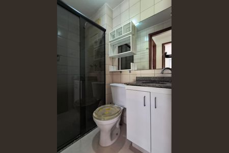 Apartamento à venda com 58m², 2 quartos e 1 vagaBanheiro Social