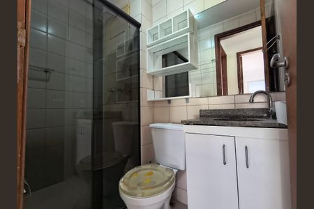 Apartamento à venda com 58m², 2 quartos e 1 vagaBanheiro Social