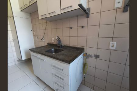 Apartamento à venda com 58m², 2 quartos e 1 vagaCozinha e Área de Serviço