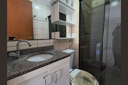 Apartamento à venda com 58m², 2 quartos e 1 vagaBanheiro da Suite 1