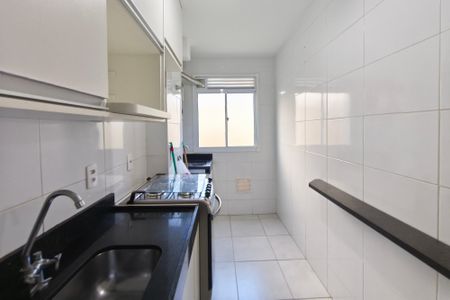 Apartamento para alugar com 47m², 2 quartos e 1 vaga Apartamento para alugar com 47m², 2 quartos e 1 vagaCozinha