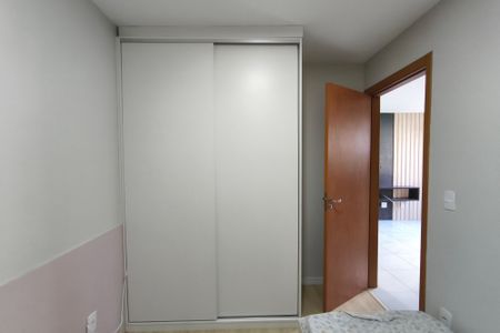 Quarto 1 de apartamento para alugar com 2 quartos, 47m² em Fundacao da Casa Popular, Campinas