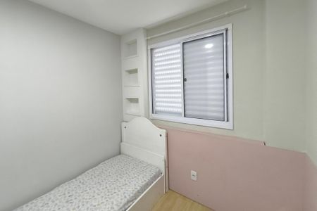 Quarto 1 de apartamento para alugar com 2 quartos, 47m² em Fundacao da Casa Popular, Campinas