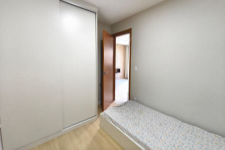 Apartamento para alugar com 47m², 2 quartos e 1 vaga Apartamento para alugar com 47m², 2 quartos e 1 vagaQuarto 1