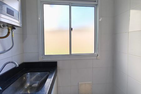 Apartamento para alugar com 47m², 2 quartos e 1 vaga Apartamento para alugar com 47m², 2 quartos e 1 vagaÁrea de Serviço