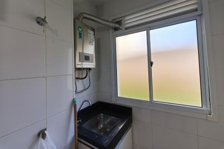 Apartamento para alugar com 47m², 2 quartos e 1 vaga Apartamento para alugar com 47m², 2 quartos e 1 vagaÁrea de Serviço