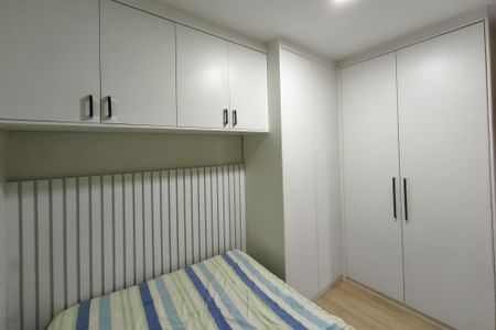 Apartamento para alugar com 47m², 2 quartos e 1 vaga Apartamento para alugar com 47m², 2 quartos e 1 vagaQuarto 2