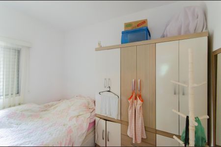 Casa à venda com 200m², 4 quartos e 1 vagaQuarto 2