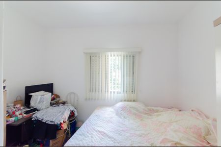 Casa à venda com 200m², 4 quartos e 1 vagaQuarto 2