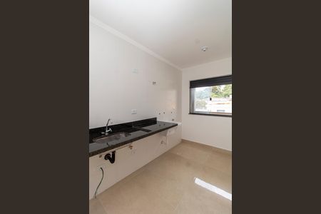 Apartamento para alugar com 32m², 1 quarto e sem vaga Apartamento para alugar com 32m², 1 quarto e sem vagaCozinha