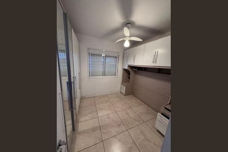 Apartamento à venda com 51m², 2 quartos e 1 vagaQuarto