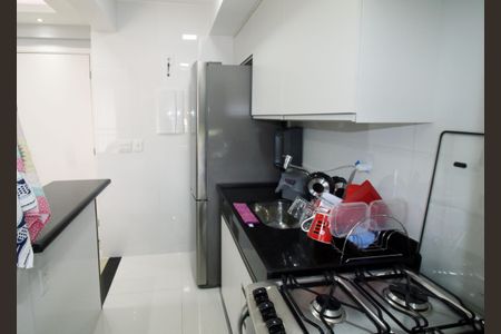 Apartamento à venda com 45m², 2 quartos e 1 vagaCozinha