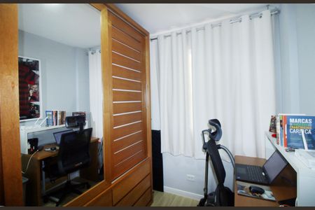 Apartamento à venda com 45m², 2 quartos e 1 vagaQuarto 2