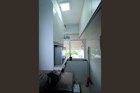 Apartamento à venda com 45m², 2 quartos e 1 vagaÁrea de Serviço