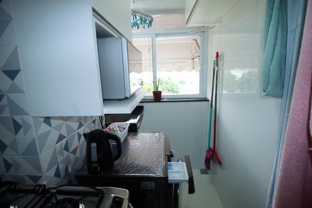 Apartamento à venda com 45m², 2 quartos e 1 vagaÁrea de Serviço