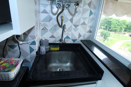 Apartamento à venda com 45m², 2 quartos e 1 vagaÁrea de Serviço