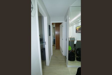 Apartamento à venda com 45m², 2 quartos e 1 vagaSala