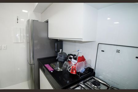 Apartamento à venda com 45m², 2 quartos e 1 vagaCozinha