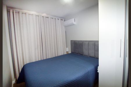 Apartamento à venda com 45m², 2 quartos e 1 vagaQuarto 1