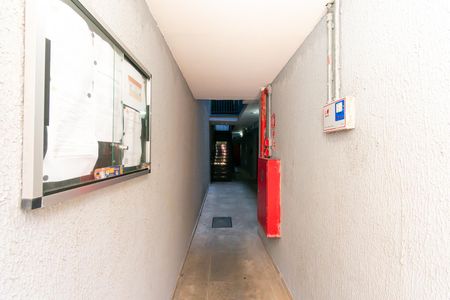 Apartamento para alugar com 43m², 2 quartos e sem vaga Apartamento para alugar com 43m², 2 quartos e sem vagaÁrea comum