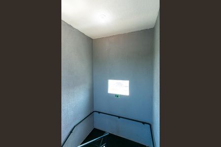 Apartamento para alugar com 43m², 2 quartos e sem vaga Apartamento para alugar com 43m², 2 quartos e sem vagaÁrea comum