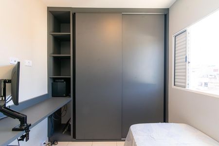 Apartamento para alugar com 43m², 2 quartos e sem vaga Apartamento para alugar com 43m², 2 quartos e sem vagaQuarto 2