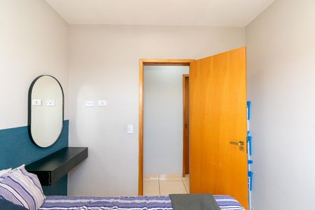 Apartamento para alugar com 43m², 2 quartos e sem vaga Apartamento para alugar com 43m², 2 quartos e sem vagaQuarto 1