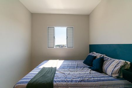 Apartamento para alugar com 43m², 2 quartos e sem vaga Apartamento para alugar com 43m², 2 quartos e sem vagaQuarto 1