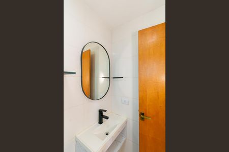 Apartamento para alugar com 43m², 2 quartos e sem vaga Apartamento para alugar com 43m², 2 quartos e sem vagaBanheiro